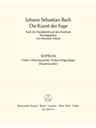 The Art of Fugue BWV 1080 -Violin I part (version for string quartet) descant gamba I part (version by Bach Johann Sebastian for