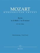 Kyrie In D Minor Kv 341 by Mozart Wolfgang Amadeus - Focke Martin - for SATB