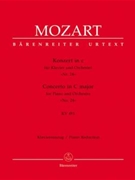 Concerto #24 K491 C Minor by Mozart Wolfgang Amadeus for 2 Piano 4 Hands