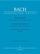 Concerto For Oboe & Violin In C Minor by Bach Johann Sebastian - Sommer Jurgen - for Instrument Duet