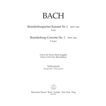 Brandenburg Concerto No. 1 and Original Version "Sinfonia" F major BWV 1046 BWV 1046a by Bach Johann Sebastian for