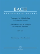 Concerto #3 BWV 1054 for Harpsichord and Piano by Bach Johann Sebastian for 2 Piano 4 Hands