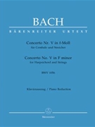 Concerto In F Minor #5 BWV 1056 by Bach Johann Sebastian - Breig Werner - for 2 Piano 4 Hands