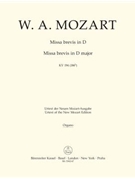 Missa brevis D major K. 194 (186h) by Mozart Wolfgang Amadeus for