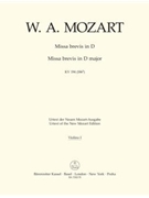 Missa brevis D major K. 194 (186h) by Mozart Wolfgang Amadeus for