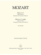 Missa C major K. 220 (196b) "Sparrow Mass" (Arranged for female choir SMezAA) by Mozart Wolfgang Amadeus - Breuer Heribert - for
