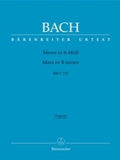 Mass B minor BWV 232 (New revised version) by Bach Johann Sebastian for