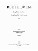 Symphony #5 In C Minor Opus 67 by Beethoven Ludwig van - Mar Jonathan Del - for Violin 1 P