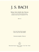 Now my soul exalts the Lord BWV 10 -Cantata for the Feast of Visitation B. V. M.- by Bach Johann Sebastian for