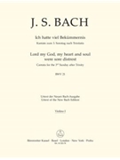 Lord my God my heart and soul were sore distrest BWV 21 -Cantata for the 3rd Sunday after Trinity- by Bach Johann Sebastian for