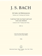 Lord my God my heart and soul were sore distrest BWV 21 -Cantata for the 3rd Sunday after Trinity- by Bach Johann Sebastian for