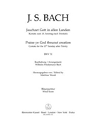 Praise ye God thruout creation BWV 51 -Cantata for the 15th Sunday after Trinity- by Bach Johann Sebastian - Bach Wilhelm Friedemann - for SSolo/Trp/