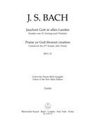 Praise ye God thruout creation BWV 51 -Cantata for the 15th Sunday after Trinity- by Bach Johann Sebastian for