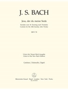 Jesu by Thy Cross and Passion BWV 78 -Cantata for the 14th Sunday after Trinity- by Bach Johann Sebastian for