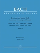 Cantata #078 by Bach Johann Sebastian - Bernstein Walter He - for SATB