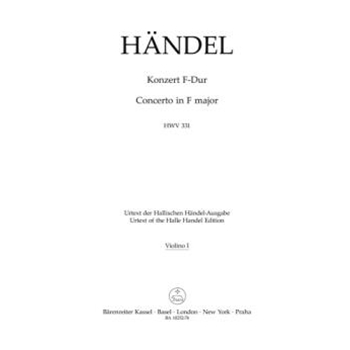 Concerto in F major HWV 331