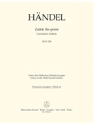 Zadok the priest HWV 258 -Coronation Anthem- by Handel George Frideric for