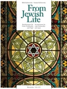 From Jewish Life