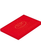 Eine kleine Nachtmusik G major K. 525 by Mozart Wolfgang Amadeus for