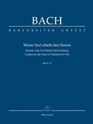Now my soul exalts the Lord BWV 10 -Cantata for the Feast of Visitation B. V. M.- by Bach Johann Sebastian for SSolo/ASol