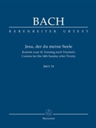 Jesu by Thy Cross and Passion BWV 78 -Cantata for the 14th Sunday after Trinity- by Bach Johann Sebastian for SSolo/ASol