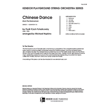 Chinese Dance (from The Nutcracker) (Full Score) (from The Nutcracker)