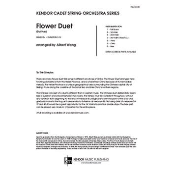 Flower Duet (Dui Hua) (Full Score) (Dui Hua)