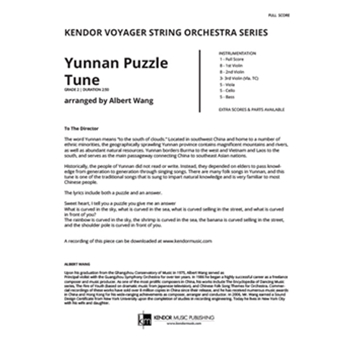 Yunnan Puzzle Tune (Full Score)