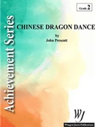 Chinese Dragon Dance by Prescott John for Concert Band