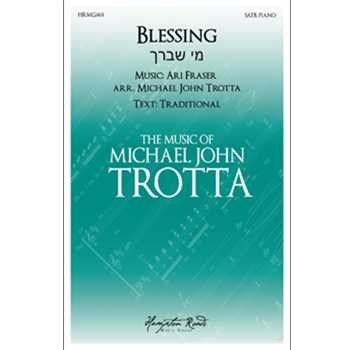 Blessing (A Hebrew Prayer)