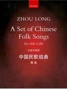 A Set of Chinese Folk Songs