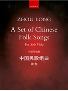 A Set of Chinese Folk Songs