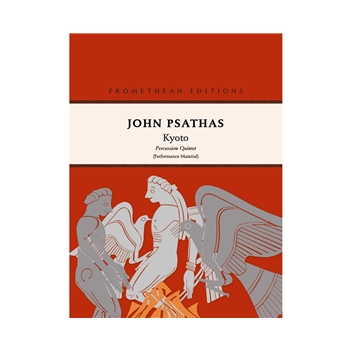 Kyoto - parts only by Psathas John for Parts Only