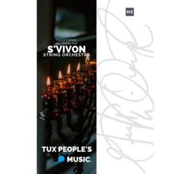 S'Vivon