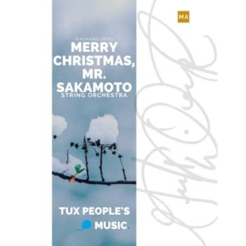 Merry Christmas, Mr. Sakamoto