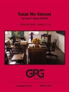 Saiai No Sensei