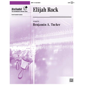 Elijah Rock