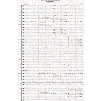 Expansion, An Innocent Exploration Recording