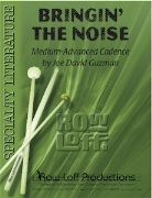Bringin' the Noise by Guzman Joe for Cadence