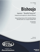 Bishoujo (reduced Range Version) by Richmond Jeff for Trumpet Choir (Reduced Range Versio)