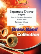 Japanese Dance by Moren Bertrand for Euphonium and Brass Band (Euphonium and Brass Band)