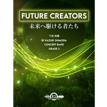 Future Creators