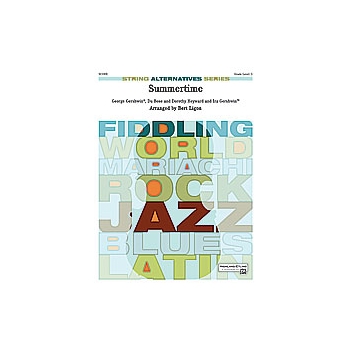 Summertime (from Porgy and Bess)