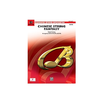 Chinese String Fantasy