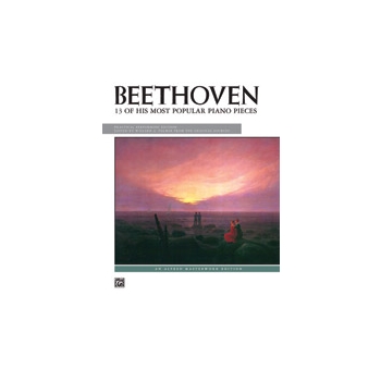 13 Most Popular Pieces