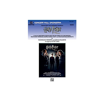 Harry Potter & The Order of the Phoenix