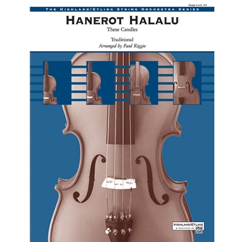 Hanerot Halalu