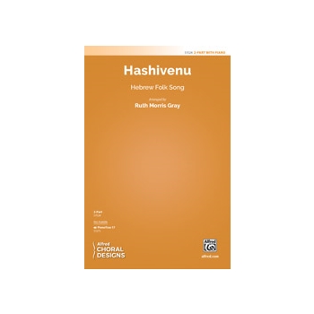 Hashivenu