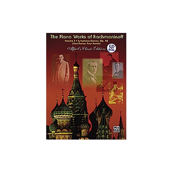 Symphonic Dances, Opus 45 - II. Andante con moto - Piano Duo (2 Pianos, 4 Hands)