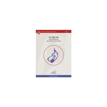 Ai Hai Yo Chinese Folk Song